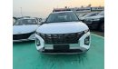 هيونداي كريتا 2023 Hyundai Creta 1500cc panoramic Sunroof Petrol Automatic