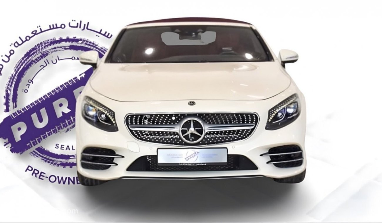 Mercedes-Benz S 560 4.4L TURBO | GCC | GARGASH WARRANTY