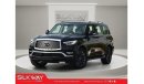 إنفينيتي QX80 QX80 Luxury 0KM 2024