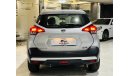 Nissan Kicks SL