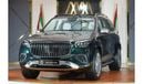 Mercedes-Benz GLS 600 Mercedes Maybach GLS 600 | 2024 GCC 0km | Agency Warranty | 360 View | Panoramic