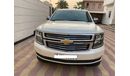 Chevrolet Tahoe LTZ full option GCC, agency maintained with history