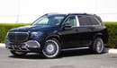 Mercedes-Benz GLS600 Maybach | 2022 | Bounce Mode