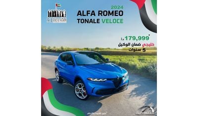 Alfa Romeo Tonale VELOCE 2.0L TURBO AWD GCC 0Km With 5 Years Or 120K KM Warranty @Official Dealer