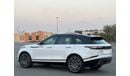 Land Rover Range Rover Velar P380 R-Dynamic