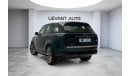 Land Rover Range Rover (other)