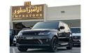 Land Rover Range Rover Sport HSE RENGE ROVER SPORT V6 GCC 2021