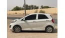 Kia Picanto EX 1.2