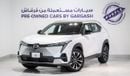 جي إي سي EMKOO 1.5T GL | 2024 | Warranty | Service History