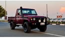 تويوتا لاند كروزر بيك آب SINGLE CABIN | 1991 | 4 X 4 | MANUAL TRANSMISSION | RHD | 4.2L DIESEL | PREMIUM BULL BAR