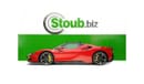 Ferrari SF90 Stradale Std SWAP YOUR CAR FOR SF90 STRADALE 2021 - ONLY 1080 KM- 2 YEARS WARRANTY AND SERVICE- ASSETTO FIORA