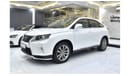 Lexus RX350 EXCELLENT DEAL for our Lexus RX350 ( 2014 Model ) in White Color GCC Specs