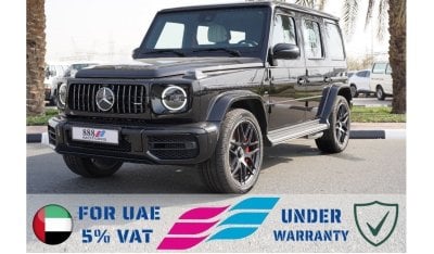 مرسيدس بنز G 63 AMG 2024 مرسيدس بينز جي كلاس اسود