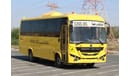 Ashok Leyland Falcon 2020 | 35 SEATER LEYLAND OYSTER - SCHOOL BUS WITH GCC SPECS AND EXCELLENT CONDITION