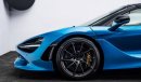 McLaren 750S 2024 - GCC - Under Warranty