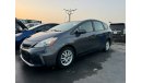 تويوتا برياس Toyota Prius V