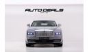 Rolls-Royce Spectre | GCC | Warranty | Brand New | Fully Loaded | Starlight | Electric