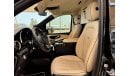 مرسيدس بنز V250 Maybach Mercedes-Benz V-Class Business Edition-2023-Under Warranty