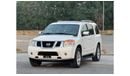 Nissan Armada nissan armada 2010 gcc original paint