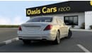 Mercedes-Benz S 600 Maybach V12 GCC Very Low Mileage