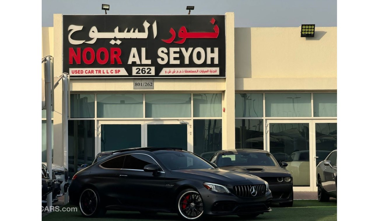 مرسيدس بنز C 63 AMG مرسيدس C63S كوب 2020 وارد صبغ وكاله بحاله ممتازه