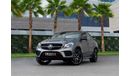 Mercedes-Benz GLE 43 AMG GLE 43 | 3,721 P.M  | 0% Downpayment | GLE 43 Coupe Pristine Condition