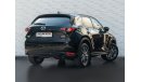 Mazda CX5 AED 1,337 PM • CX5 SIGNATURE AWD • TOP OF THE RANGE • FULL MAZDA AGENCY SERVICE HISTORY • PRISTINE