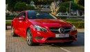 مرسيدس بنز E200 كوبيه 2015 Mercedes-Benz E200 Coupe