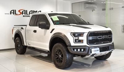 Ford F 150 Raptor F 150