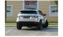 Land Rover Range Rover Evoque Prestige L538