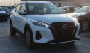 Nissan Kicks Nissan Kicks 2024 NISSAN KICKS 1.5L, AT, PRL