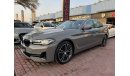 BMW 520i Joy Edition