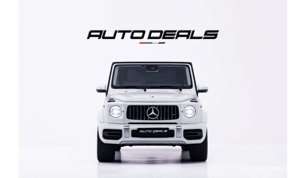 مرسيدس بنز G 63 AMG Std