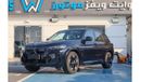 BMW iX3 BMW IX3 2024 FULL OPTION