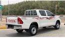 Toyota Hilux Toyota Hilux 2016 4x4 Full Manual Ref# 431