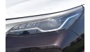 Toyota Fortuner FORTUNER 2.4L  DSL