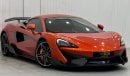 McLaren 570S Std 2017 McLaren 570s, 1 Year Warranty, Full Agency Service History, GCC