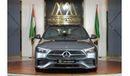 Mercedes-Benz C200 2025 Mercedes Benz C 200 | GCC 0km | 5 Years Agency Warranty