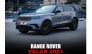 Land Rover Range Rover Velar P250 R-Dynamic S 2.0L - 17,000 KM ONLY IMACULATE CONDITION