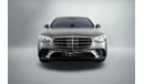 Mercedes-Benz S 580 4MATIC Exclusive 4.0L