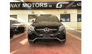 Mercedes-Benz GLE 63 AMG MERCEDES BENZ GLE 63 S COUPE