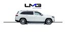 Mercedes-Benz GLS 600 FULLY LOADED | MAYBACH GLS 600 | REAR TVS | LEG REST | SIDE STEPS | FRIDGE INSIDE