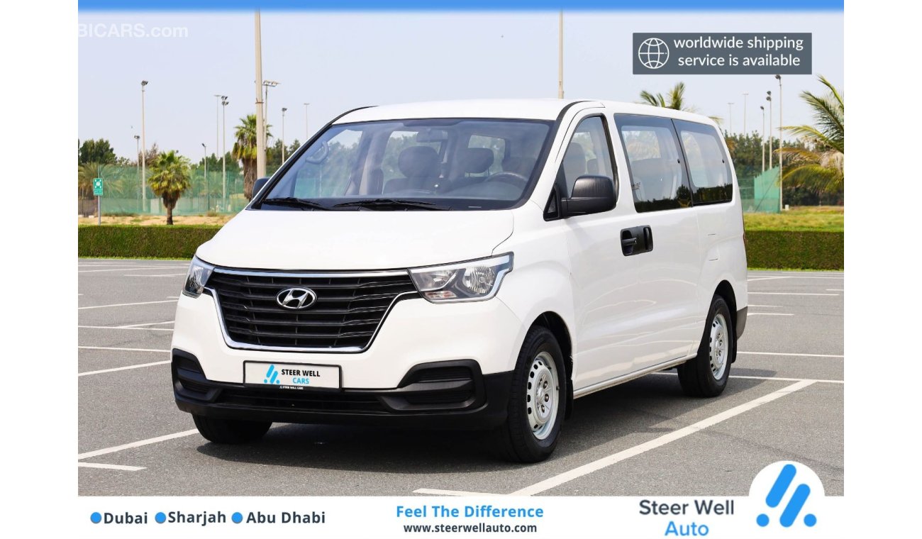 Hyundai H-1 Std 12 - Seater Fully Automatic - 2.4L Petrol Engine | GCC Specs | Book Now