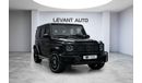 Mercedes-Benz G 63 AMG