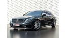 Mercedes-Benz S 63 AMG Std 5.5L