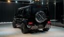 Mercedes-Benz G 63 AMG | G7X ONYX KIT