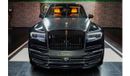 Rolls-Royce Onyx Cullinan | GOLD SPIRIT OF ECSTASY | 3-YEAR WARRANTY AND SERVICE