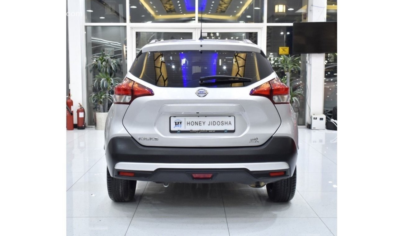 نيسان كيكس EXCELLENT DEAL for our Nissan Kicks ( 2019 Model ) in Silver Color GCC Specs