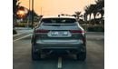 جاكوار F Pace SVR 5.0L