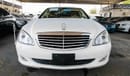 مرسيدس بنز S 350 Fresh Japan Import